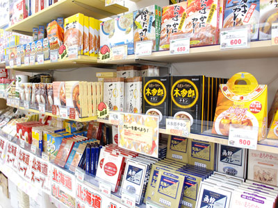 北海道のカレー・スープ各種の陳列