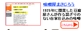���X���܂����낤