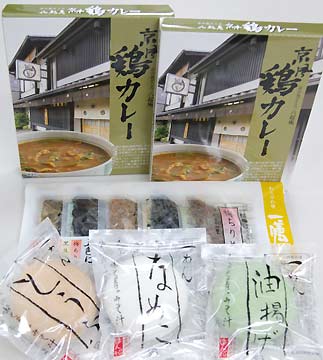 京都老舗のご飯の友