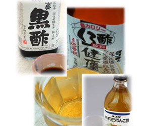 飲むお酢セット