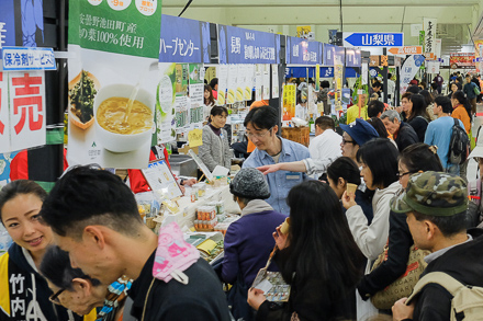 ニッポン全国物産展2017会場