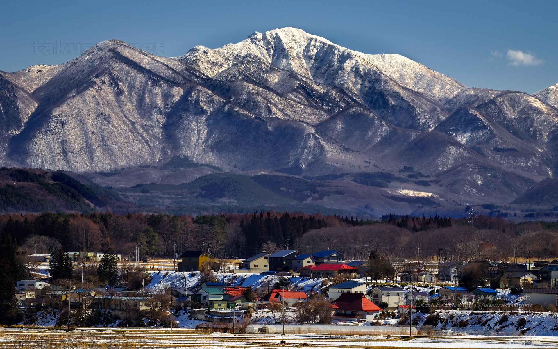 甲子連峰旭岳を望むの壁紙